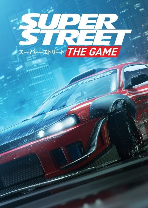 Super Street PC-STEAM