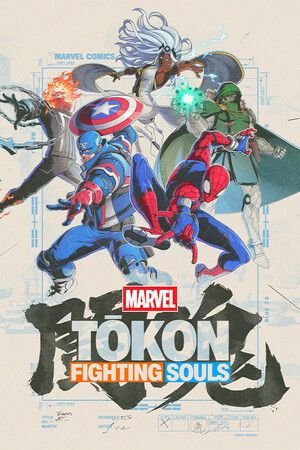 MARVEL Tōkon: Fighting Souls - GAMEPLUSONE